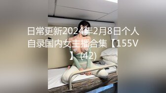 【新片速遞】&nbsp;&nbsp;黑丝高跟女仆露脸小骚逼镜头前的诱惑，揉奶玩逼互动撩骚，逼逼里塞着跳蛋各种展示，淫声荡语表情妩媚好刺激[388MB/MP4/49:41]