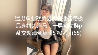 微信约的大学长腿女友,如此美女谁能放过,干的求饶