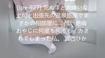 越南骚浪反差妹「Miuzxc」戴肛塞的骚货同事中午下班约我到酒店偷情忍不住内射了她