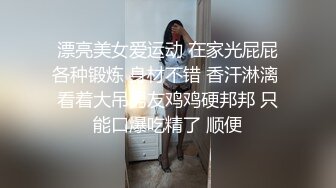 约个洛丽塔超级可爱小萝莉