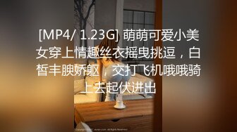 小宝寻花白色短裙吊带萌妹子，口交舔屌近距离拍摄，上位骑乘翘起屁股后入，操的妹子呻吟娇喘连连