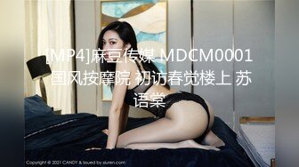 [MP4/ 2.05G] 小智寻花，今晚学生妹，年龄19岁，逼粉嫩粉嫩，门票00，后期人气上来就搞外围