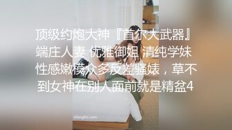 [MP4]麻豆传媒最新上映MSD-009香艳姐妹新邻居饥渴淫靡高潮不断-袁子仪