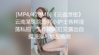 XRW-625 放学后援交的巨乳小姐被下春药潮吹无套内射的记录视频 梦咲日南