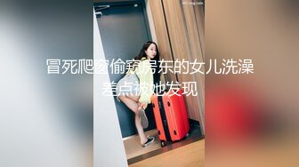 我在布鲁氏菌公告板上遇到的 H 杯巨乳的 Gal 妈妈当场给了我生内裤