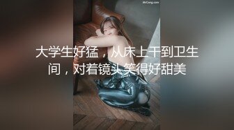 顶级身材人妻欲求不满✿只想被大鸡巴无套抽插，平时生活中的傲娇女神，内心渴望被当成妓女一样狠狠羞辱