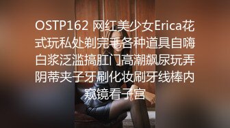 [推荐] 帅哥中介带看裤裆撕裂,没穿内裤露出骚菊,被大屌客户激操(上集) 