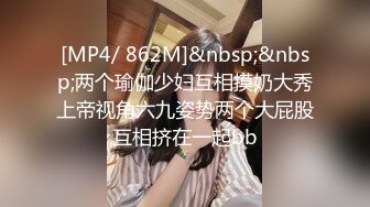 [MP4/ 171M] 清纯小姑娘三兔，秀气的美女竟也如此风骚，一根中指玩弄穴 湿哒哒的淫水声清晰可听