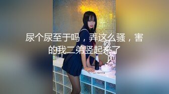 【秀人网 抖娘利世】伴郎团轮新娘剧情 喜庆婚衣 婚房乱搞 (1)