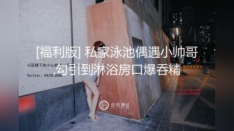 乱母子乱伦 沙发上干炮