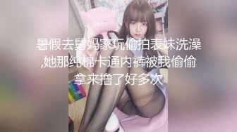 [MP4]浓妆艳抹的白虎妹子和男友在酒店里解析女友的小美鲍鱼，大屌无套爆插这个搔穴