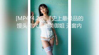 《专攻洗浴中心》源码高清4.18路边休闲按摩店韵味小少妇苗条身材SEX女上位很疯狂射完要走时又把她裤子扒了舔舔逼