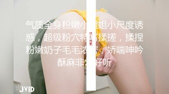 草母狗