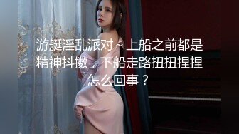 新娘和别人偷情被老公愤怒报复曝光❤️不雅XXOO视图流出真有气质