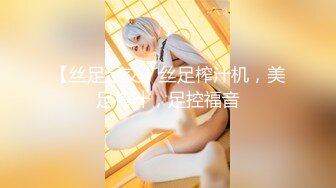 -YM下班后的制服空姐