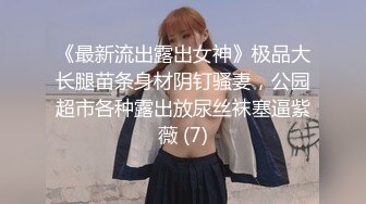 【黑白双探】韵味十足骚女乳交舔屌服务周到扛起双腿