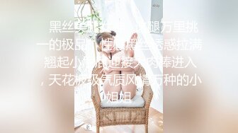 小少妇，可得劲了。什么都能玩