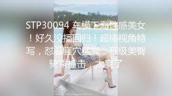 MFK-0073感受注视快感的中年情侣