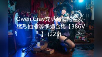 STP24922 【见过处女吗？真处女】，门票500金币，小姐姐全身上下嫩就一个字，老色批们高潮了，狂刷礼物