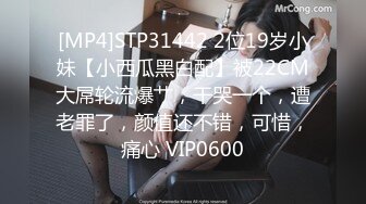 《男子赌博欠债女友肉体偿还，女友欲罢不能露出无奈的表情》