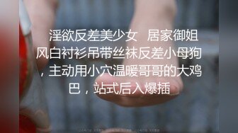 JDSY003.纵欲小姑强上快递员到高潮.精东影业