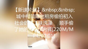 ★☆全网推荐☆★万人求购P站女族性爱专家，极品反差骚妻【静芸】解锁私拍②，灵活长舌性感少妇的顶级口交侍奉，啪啪啪全自动榨精机 (6)