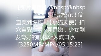 国模私房写真系列:小静