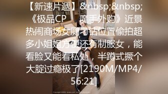 《震撼精品》极品巨乳芭蕾舞专业清纯美少女嫩妹粉B各种日常物品自慰尿尿洗澡形体展示绝对够骚 (24)