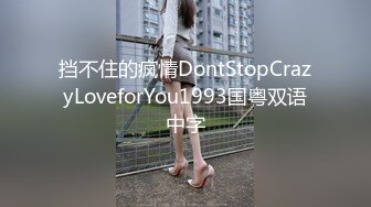 ✿清纯小仙女小姐姐✿〖樱空桃桃〗女大学生特殊治疗~无良医生内射受孕JK学姐嫩穴！极品反差小姐姐，被大肉棒彻底征服