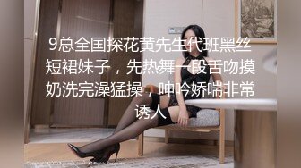 为了M男的超高级淫语中出泡泡浴 雅 caribbeancom072722-001