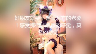 【自整理】趁着大长腿蜜桃臀女友练瑜伽的时候偷偷在后面用肉棒蹭屁股！【78V】 (49)