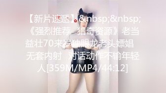 双马尾萝莉萌妹卡哇伊清纯萝莉学生妹 蜜桃臀+双马尾=小母狗，调教粉嫩可爱小菊花三洞齐开，蒙眼无套虐操 叫床好听