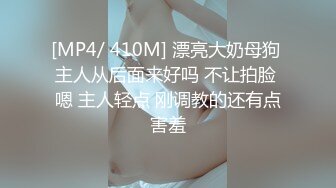 【新片速遞】H罩杯奶霸❤️眼镜骚御姐！雪白大奶❤️荡开档情趣内裤，扣的骚~~[338M/MP4/34:29]