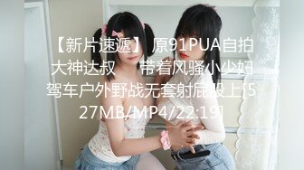 被qj过的女主，主动勾引我