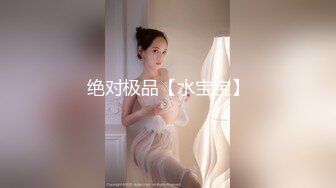 兔子先生监制朋友的妹妹性幻想-绫波丽