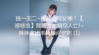 清纯系美女宝贝露脸直播大秀，听狼友指挥揉奶子玩逼，近距离特写展示骚穴，浴室洗澡诱惑精彩刺激笑起来可爱[