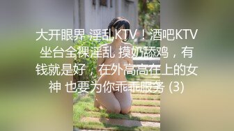 [激操公0] 直男救生员教练激操纹身公0,全部射脸上