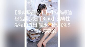 STP32113 萝莉社 无赖客户借口电视坏了不能看要求 酒店漂亮女服务员肉体赔偿 薇薇