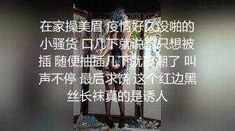 草莓 带着女友闺蜜出来度假 露天泳池里差点干起来