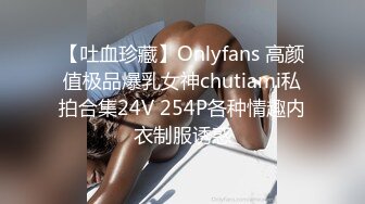 女神回归第三弹！【奶球】再约新男主~穿黑丝被干~真骚~！~边操还边扇耳光辱骂，调教发泄 (5)