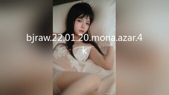 [MP4/ 550M] 乌克兰网红美女与男友直播 这漂亮的小菊花不玩肛交可惜了