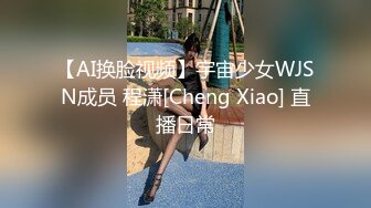 极品眼镜嫩妹【吧唧小可爱】两小美女轮流秀玉体 揉奶扳逼自慰【10v】 (5)