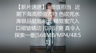 [MP4/ 600M] 粉红色奶头好身材美妞操逼秀，单腿黑丝张开双腿，大屌一进一出撑爆骚穴，特写美臀套弄