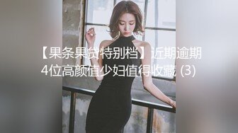 海天盛筵的超模没穿衣服屁股对着我，Q弹Q弹的水滴豪乳，后入圆滚滚的蜜臀，阳台外夜色迷人，佳人陪伴、性爱之晚！