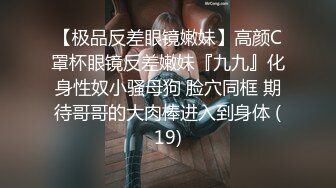 后入女友，不一样的视角