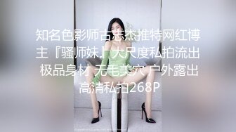 全景2022【高丝制服】超级牛仔短裤妹子 屁屁好大 露了半个出来 高清原档流出