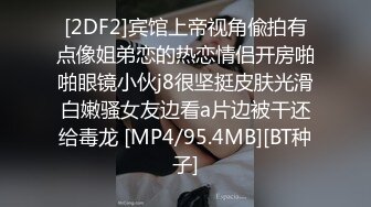 【自整理】野外大战下贱妓女，把她的喉咙当逼操，干到她无法呼吸！Meli Deluxe最新高清视频合集【120V】 (61)