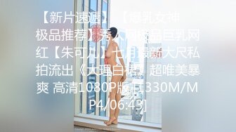 【经典✅婚闹】新婚闹洞房 恶搞新娘、伴娘 花样多玩的疯第二部90V (9)