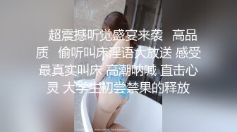 [MP4]果冻传媒-街头猎艳清纯骚女街头淫娃随机搭讪只求精液灌满美穴-宇佐爱花