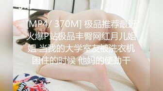 [MP4/ 1.14G]&nbsp;&nbsp; 柒探长约操肉感身材御姐，情趣装大奶乳交，吸吮舔屌活很棒，搞完再吸吸屌